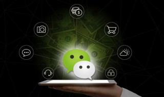 怎么清理微信僵尸粉（怎么清理微信僵尸粉又不打扰别人）