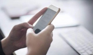 微信推荐好友怎么操作 微信查找删除的好友