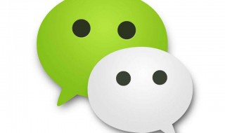 群主如何解散微信群 怎么建立微信群当群主