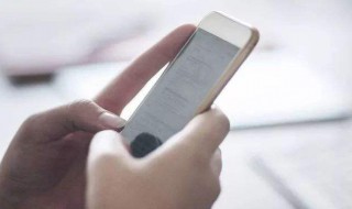 满月酒邀请函微信（满月酒邀请函微信制作免费）