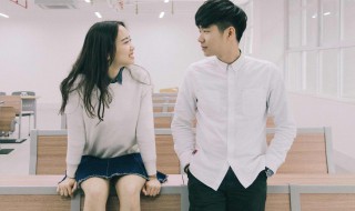 如何让摩羯座主动找你（怎么和摩羯女聊天找话题）