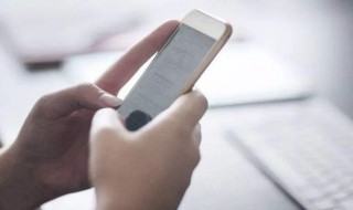 微信被拉黑后怎样联系上她（微信被拉黑怎么才能联系）