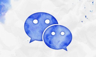 微信怎么绑定银行卡（微信怎么绑定银行卡支付）