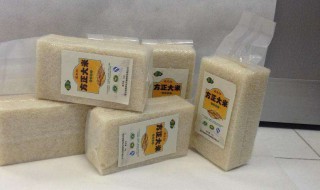 真空大米能放多久（真空大米放多久会有黄曲霉素）