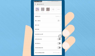 微信群如何解散（微信群如何解散所有人）