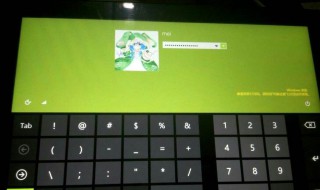 ipad忘记密码怎么解决 ipad密码忘记该怎么办