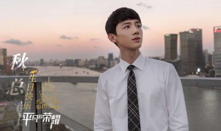 孙弈秋是谁扮演的（孙弈秋是谁扮演的角色）