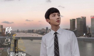 电视剧孙弈秋妈妈是谁（孙弈秋妈妈身份是）