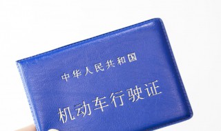 驾驶证逾期可以补办吗（驾驶证逾期可以补办吗要多少钱）