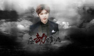 在劫难逃网剧是什么剧情（在劫难逃电视剧到底是什么意思）