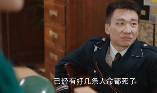 小桃子和苏雯丽什么关系 小桃子和苏雯丽什么关系呀