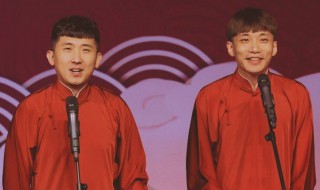 尚九熙何九华为什么分开