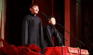 尚九熙何九华分开的原因