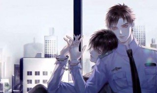 破云简介内容 破云简介内容结局