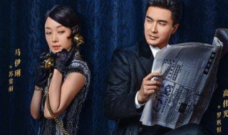 旗袍美探范靖宇演员 旗袍美探范靖宇是什么人
