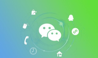 微信黑名单在哪里查看 微信黑名单在哪里查看联系人