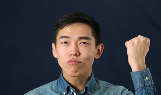 正能量的群名（充满阳光正能量的群名）