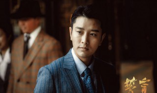 誓言大结局（誓言大结局是什么）