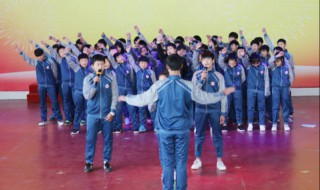 班歌选什么好（小学三年级班歌选什么好）