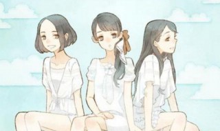 三个人的群名叫什么好（三个人的群名叫什么好搞笑的）