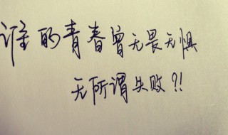 无聊的幽默句子（无聊的幽默句子简短）