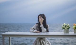 好听成熟有女人味网名（好听成熟有女人味网名四十二岁幸福平安）