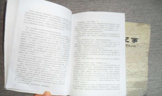 发朋友圈的幽默句子 销售发朋友圈的幽默句子