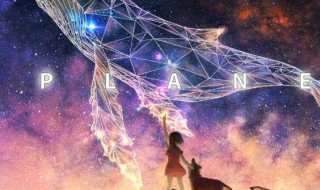 最近最火好听歌曲（最近最火好听歌曲古风）