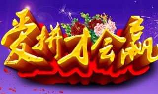 闽南10首最好听的歌曲 闽南10首最好听的歌曲男生