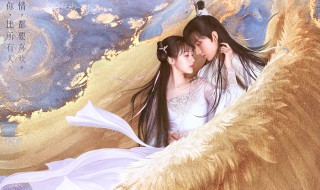 柏麟帝君和罗喉计都结局（柏麟帝君和罗喉计都什么关系）