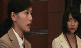 上锁的房间剧情介绍 上锁的房间剧情介绍日剧