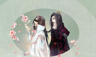 三字诗意情侣名 最有诗意的三个字情侣名字大全