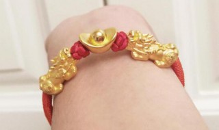 女士黄金貔貅手链戴法 女士黄金貔貅手链戴法图片