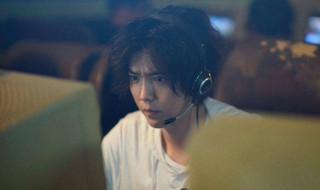 在劫难逃电视剧鹿晗结局 在劫难逃鹿晗发型