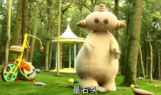 玛卡巴卡是什么意思 男生叫女生玛卡巴卡是什么意思
