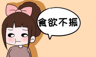 睡不着觉是什么原因造成的（中午睡不着觉是什么原因造成的）