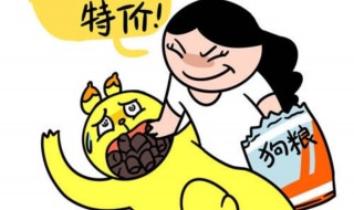 七夕蛤蟆什么意思
