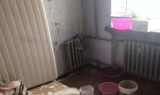 梦见屋里漏雨是什么意思（梦见屋里漏雨是什么意思周公解梦）
