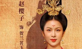 长安诺角色介绍 长安诺各个人物结局