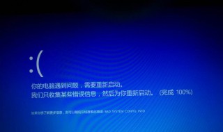 开机启动项怎么设置win10（开机启动项怎么设置win10系统）