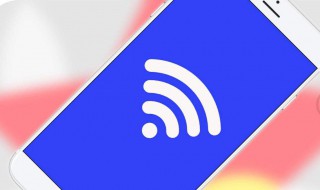 怎样增强wifi信号强度（房间太远wifi信号弱怎么办）