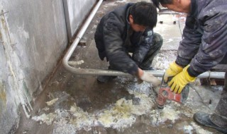 卫生间防水补漏方法 卫生间防水补漏方法价格