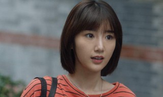 三十而己钟小芹扮演者 三十而己钟小芹扮演者图片