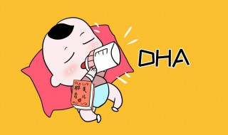 三种方法让你变聪明（女孩子脑子笨数学差怎么办）