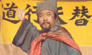 宋江性格特点（宋江性格特点是什么）