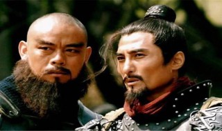 林冲性格特点 林冲性格特点四字概括