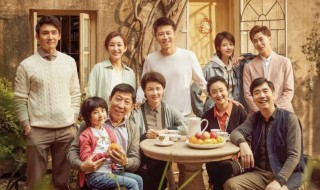 亲爱的你在哪里电视剧取景地（亲爱的你在哪里主演是谁）