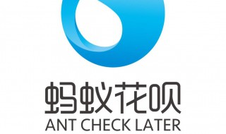 如何提升花呗额度（如何提升花呗额度到10000）