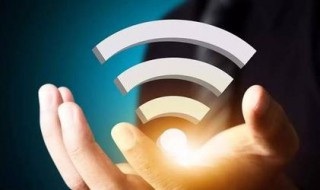 如何改wifi的密码（如何改wifi的密码防止蹭网）