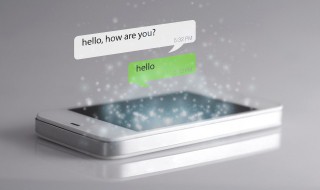 励志网名男生成熟稳重 励志网名男生成熟稳重3个字